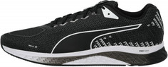 Кроссовки мужские Puma Speed Sutamina 2, размер 46