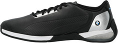 Кроссовки мужские Puma BMW MMS Kart Cat-X Tech, размер 45