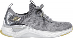 Кроссовки женские Skechers Solar Fuse, размер 38.5