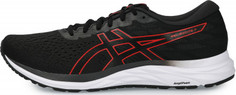 Кроссовки мужские ASICS Gel-Excite 7, размер 43.5