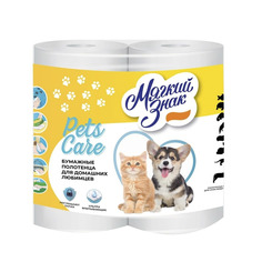 Бумажные полотенца Мягкий знак Pets Care 2-слойные 2 рулона