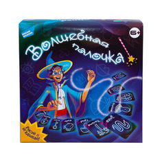Настольная игра Волшебная палочка 1911H Genio Kids Art