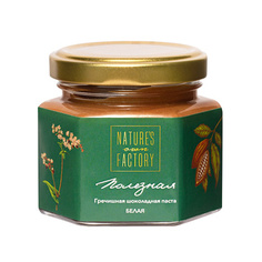 Гречишная шоколадная паста Natures own Factory Natfact белая 120 г