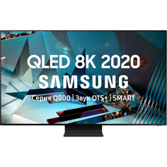 Телевизор Samsung QE65Q800TAUXRU