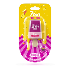 Блеск для губ Candy Shop Glosser Passion kiss 7 Days