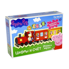 Настольная игра Peppa Pig Паровозик-пазл. Цифры и счет