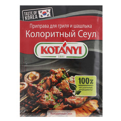 Приправа Kotanyi Колоритный Сеул для гриля и шашлыка 25 г