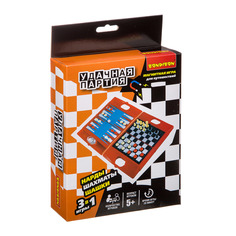 Настольная игра BONDIBON Удачная партия 3в1 шахматы, шашки, нарды 15,5x20x4,2 см
