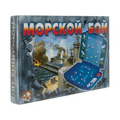 Настольная игра Морской бой-2 Десятое королевство