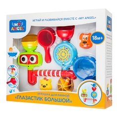 Игрушка для ванной My Angel Глазастик большой 25 см