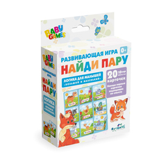 Настольная игра для малышей Найди пару. Большой-маленький