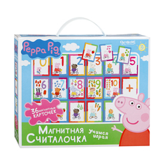 Настольная игра Peppa Pig. Магнитная считалочка