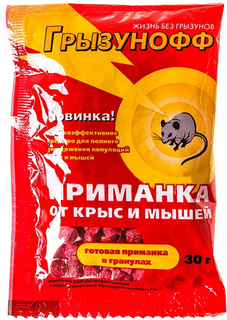 Грызунофф гранулы от грызунов 30г в пакете Garden