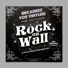 Настенная рамка для LP 12" Silver Мистерия Звука