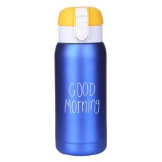 Термос Good Morning, синий, 400 мл Hittoy