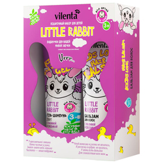 Подарочный набор Vilenta детский Little Rabbit
