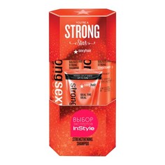 Набор"Сильное Трио" Sexy Hair