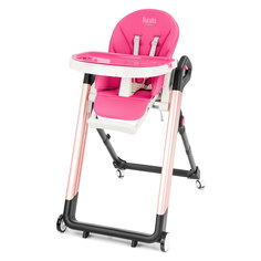 Стульчик для кормления Nuovita Orbita Cremisi, Rosa/Малиновый, Розовый