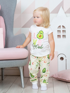 Пижама Авокадо Веселый малыш 311170 р. 92