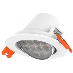 Встраиваемый светильник Xiaomi Yeelight Smart Spotlight Mesh Edition (белый)