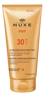 Солнцезащитное молочко Nuxe Sun SPF30 150 мл