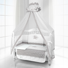 Комплект постельного белья Beatrice Bambini Unico Smile 120х60 bianco grigio