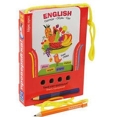 Игра с карандашом English "Проверяй-ка. Учим слова. Одежда. Обувь. Еда" АЙРИС пресс