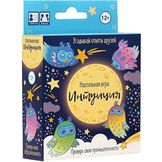 Настольная игра Origami "Интуиция"