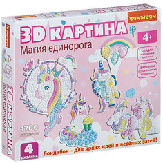 Набор для творчества Bondibon "3D картина. Магия единорога"