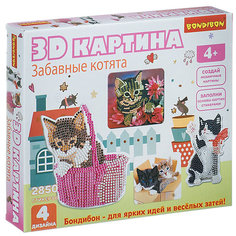 Набор для творчества Bondibon "3D картина. Забавные котята"