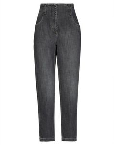 Джинсовые брюки Brunello Cucinelli