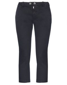 Джинсовые брюки-капри MET Jeans