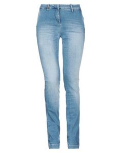 Джинсовые брюки MET Jeans