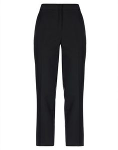 Повседневные брюки Jil Sander