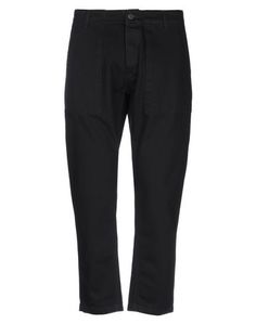Джинсовые брюки Selected Homme