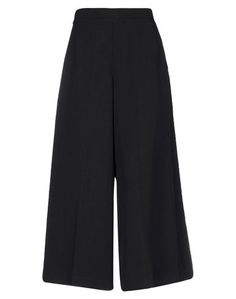 Повседневные брюки Acne Studios