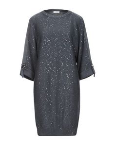 Короткое платье Brunello Cucinelli