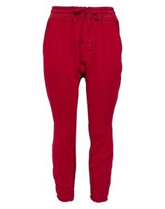 Повседневные брюки Haider Ackermann