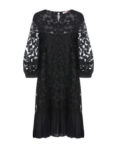Платье до колена Blugirl Blumarine