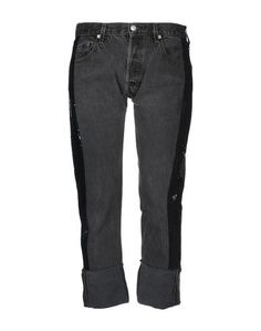 Джинсовые брюки-капри Kendall + Kylie With Levis
