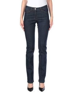 Джинсовые брюки Caroline Biss