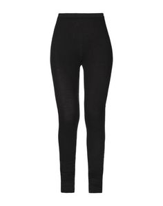 Легинсы Maison Scotch