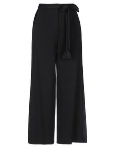 Повседневные брюки Emporio Armani