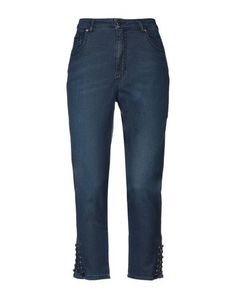 Джинсовые брюки Marani Jeans