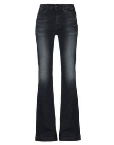 Джинсовые брюки Kaos Jeans