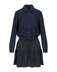 Короткое платье Maison Scotch