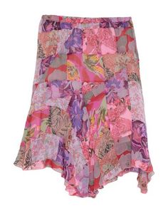 Юбка до колена Botondi Couture
