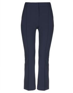 Повседневные брюки Sportmax