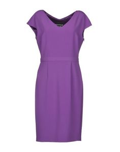 Платье до колена Boutique