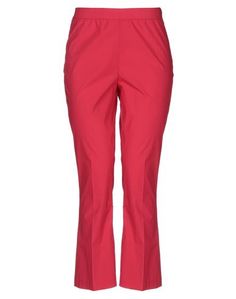 Повседневные брюки Twinset
